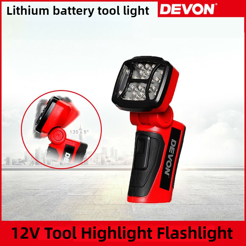 Outdoor Lighting Electrical Box - DEVON 5506 12V batería de litio