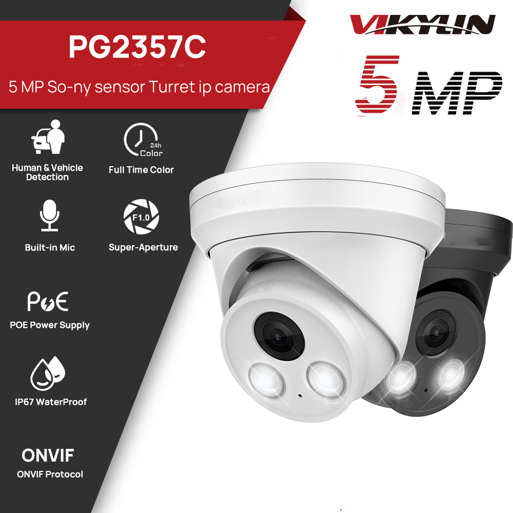 Cámara IP VIKYLIN de 5MP con v - Outdoor Lighting Options reseña y precio