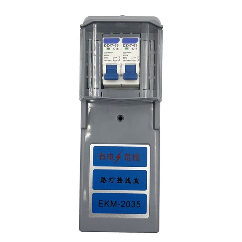 ABDJ-EKM-2035 Caja de Conexion - Outdoor Lighting Junction reseña y precio