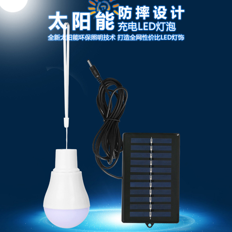 Lámparas Solares 2026, Luces L - Outdoor Lighting Vendor reseña y precio