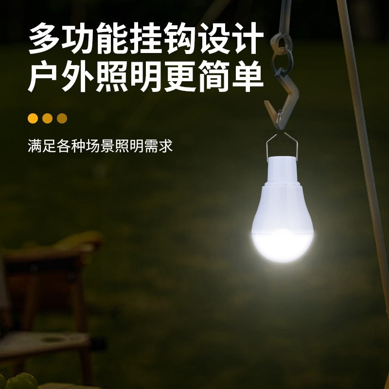 Lámparas Solares 2026, Luces L - Outdoor Lighting Vendor reseña y precio