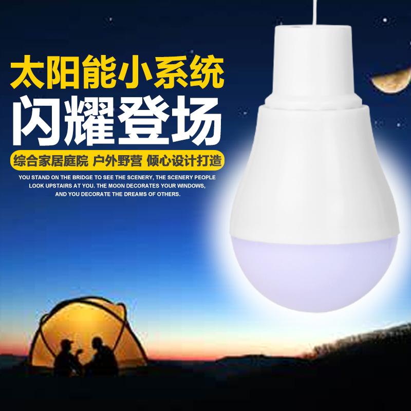 Últimas Lámparas Solares LED d - Outdoor Lighting Vendor reseña y precio