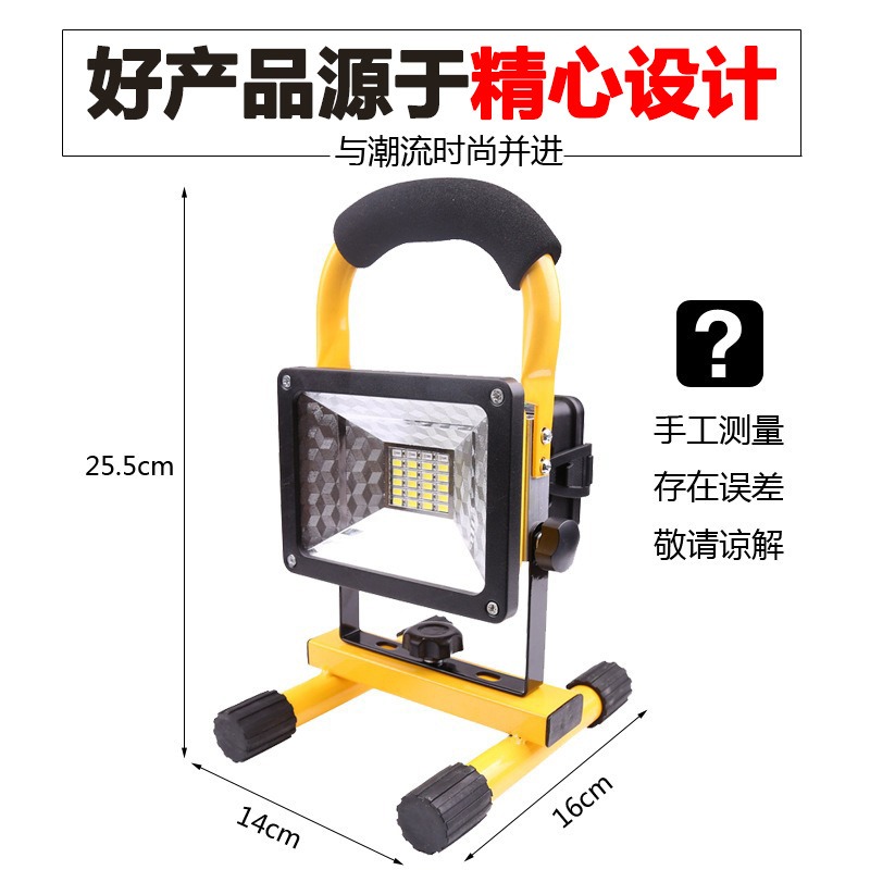 Lámpara de mano recargable de  - Outdoor Lighting Vendor reseña y precio